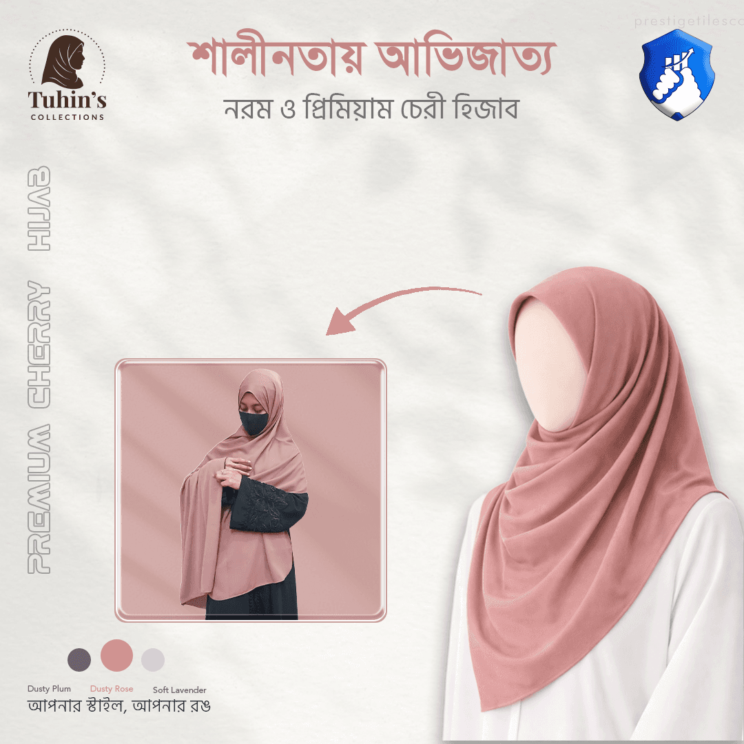 Dusty_Rose Cherry Collection